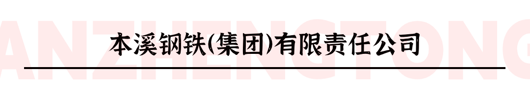 客户案例集锦丨营业技巧双轮驱动电子签章助千企百业加快转型